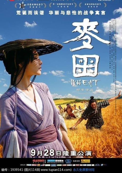 事业编要求学位证么